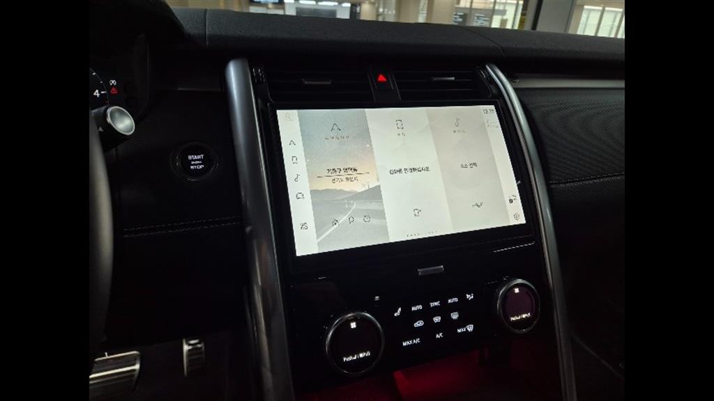 Land Rover Discovery 2025 Plateado - Importación desde Corea - HF Imports Iquique - Foto 14