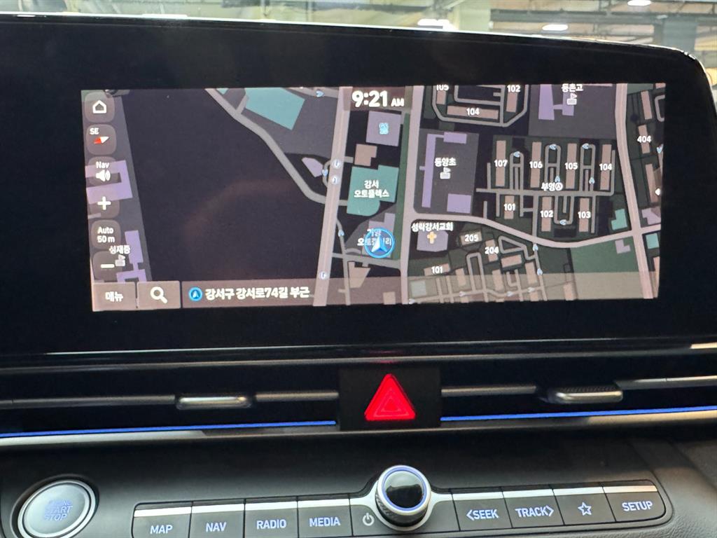 HYUNDAI Avante 2023 Blanco - Importación desde Corea - HF Imports Iquique - Foto 14