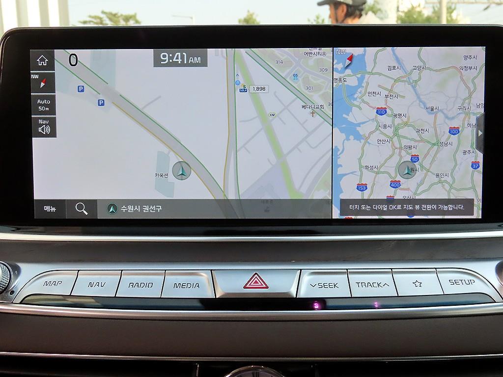 KIA K9 2019 Gris - Importación desde Corea - HF Imports Iquique - Foto 13