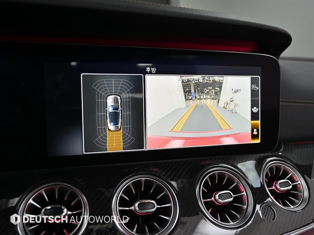 Mercedes Benz E class 2019 Rojo - Importación desde Corea - HF Imports Iquique - Foto 15