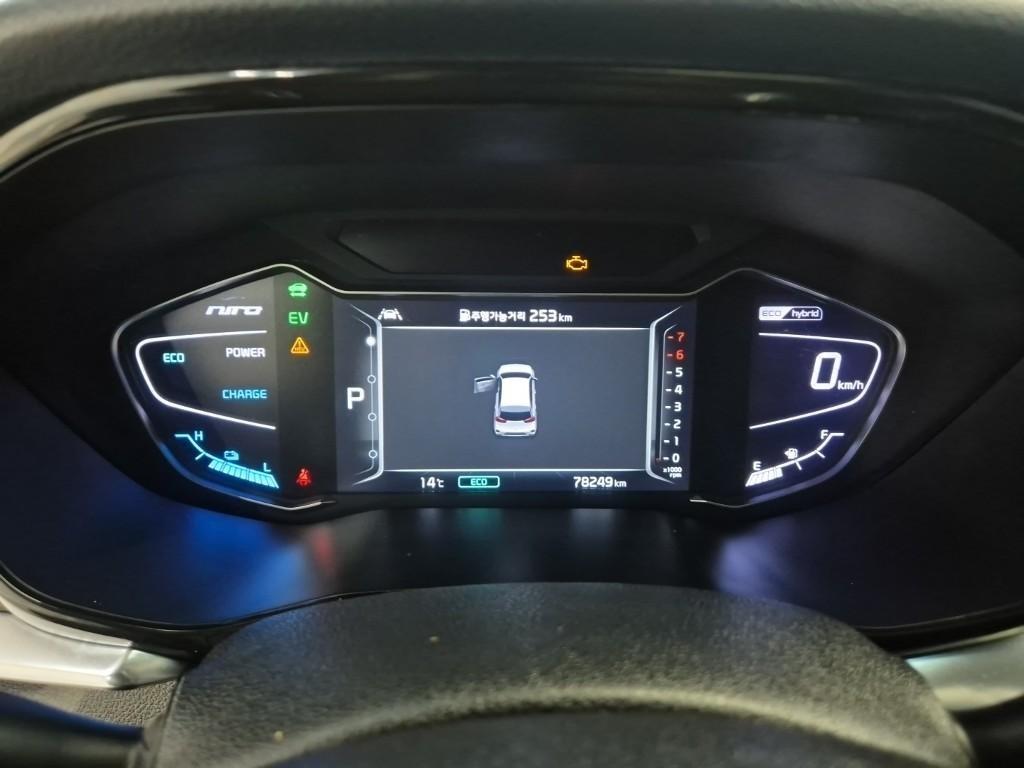 KIA Niro 2020 Blanco - Importación desde Corea - HF Imports Iquique - Foto 16