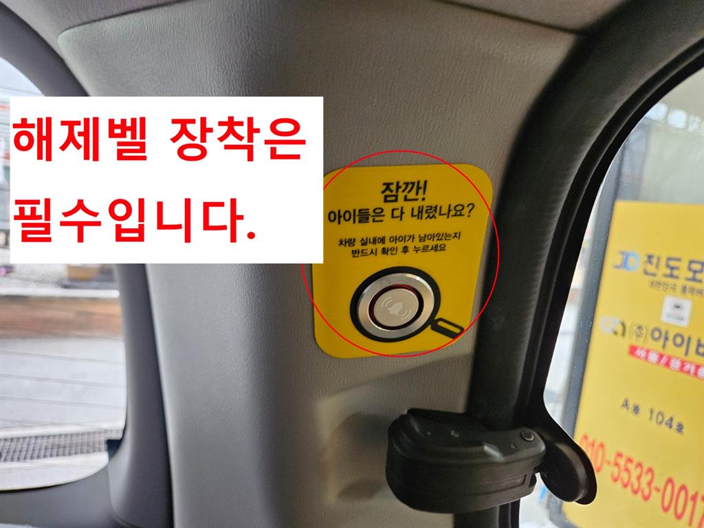 HYUNDAI Starex 2021 Amarillo - Importación desde Corea - HF Imports Iquique - Foto 18