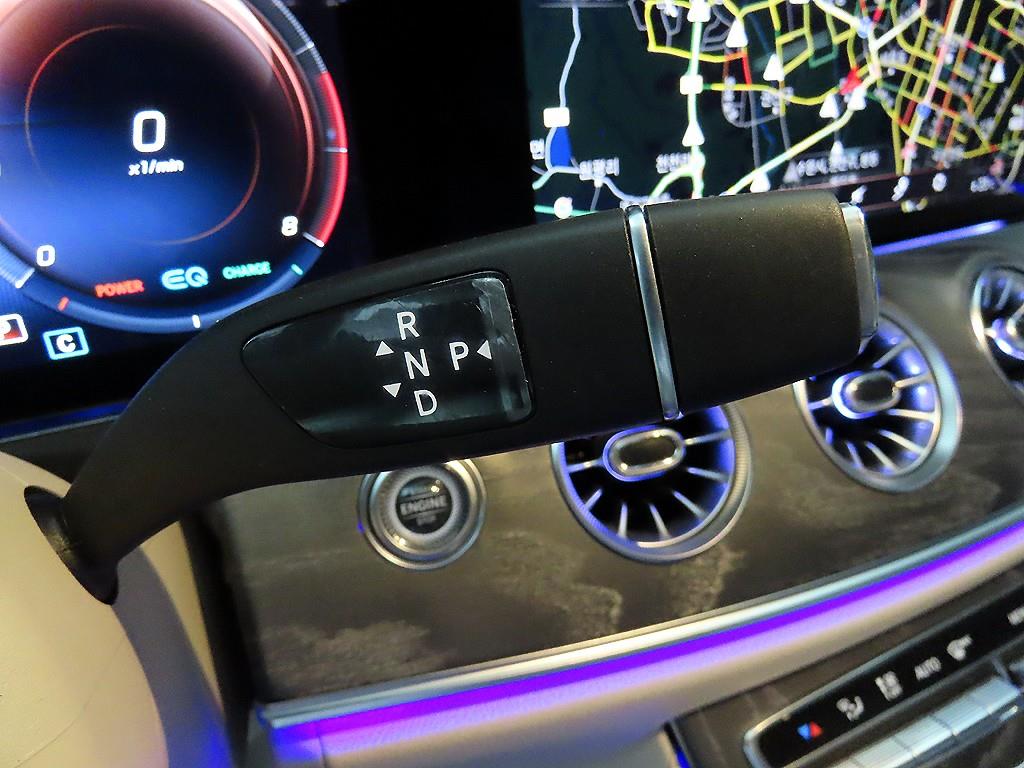 Mercedes Benz E class 2022 - Importación desde Corea - HF Imports Iquique - Foto 14