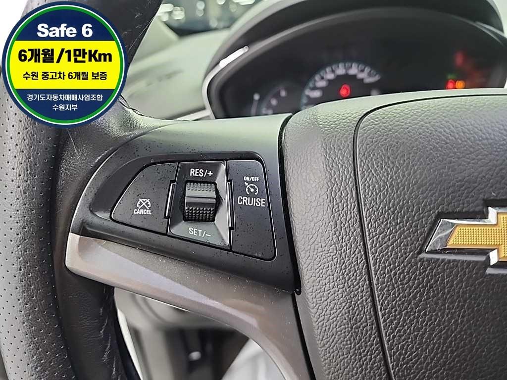 Chevrolet Trax 2019 Blanco - Importación desde Corea - HF Imports Iquique - Foto 16