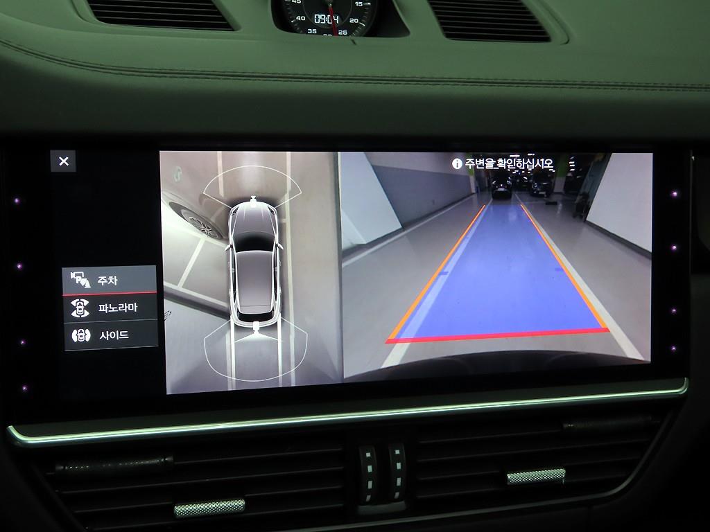 Porsche Cayenne 2021 - Importación desde Corea - HF Imports Iquique - Foto 15