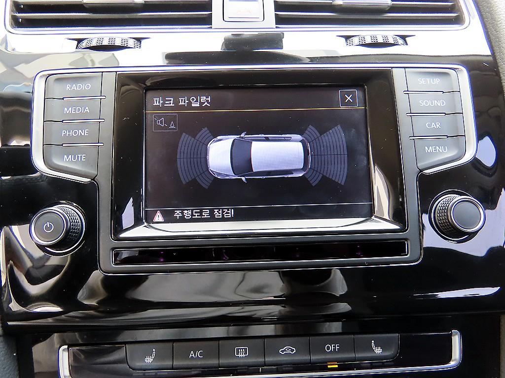 Volkswagen Golf 2015 Gris - Importación desde Corea - HF Imports Iquique - Foto 14