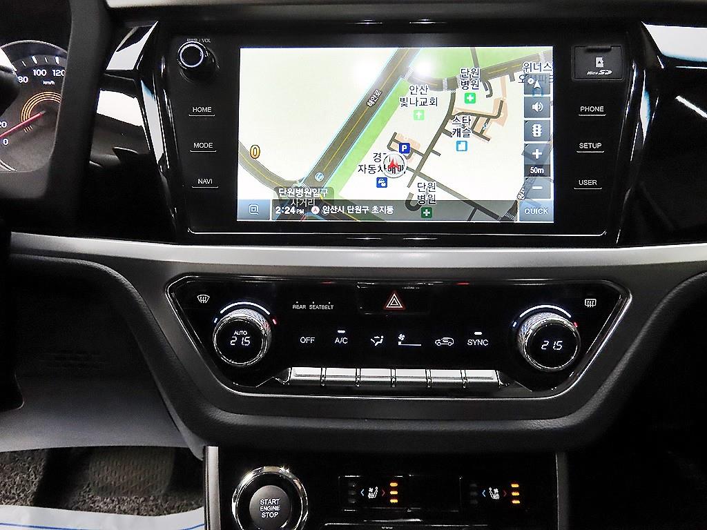 Ssangyong Korando 2022 - Importación desde Corea - HF Imports Iquique - Foto 14