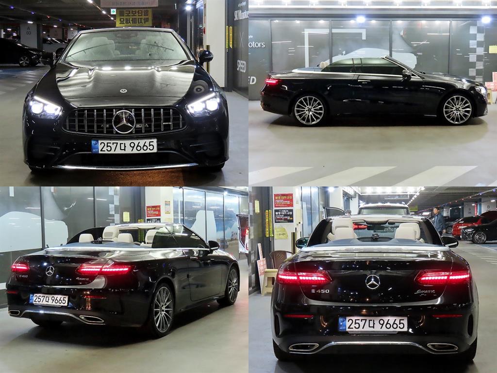 Mercedes Benz E class - Vista 7