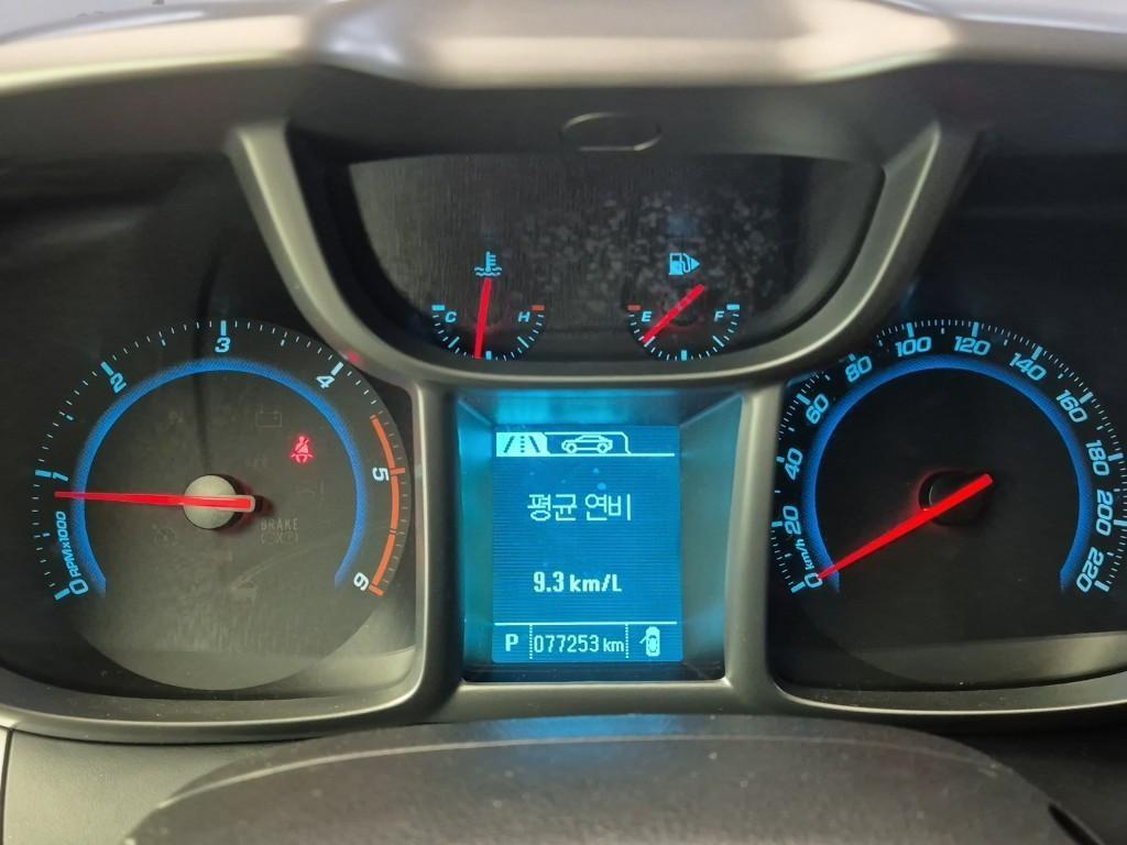 Chevrolet Orlando 2016 Gris - Importación desde Corea - HF Imports Iquique - Foto 18