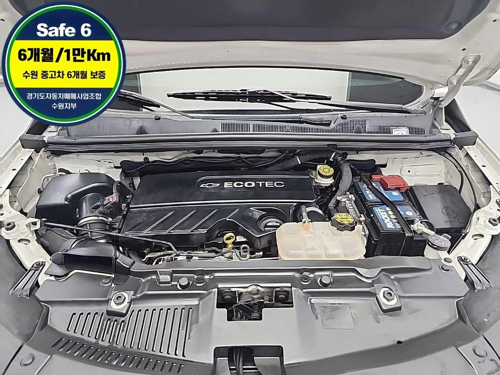 Chevrolet Trax - Vista 5