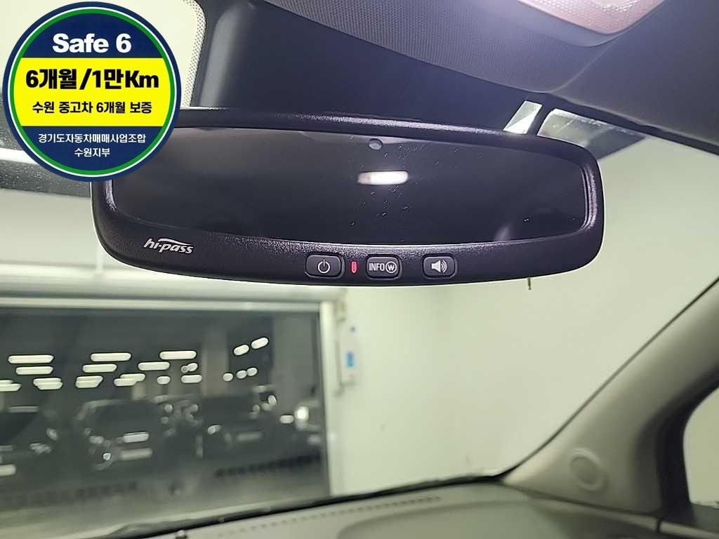 Chevrolet Trax 2019 Blanco - Importación desde Corea - HF Imports Iquique - Foto 17