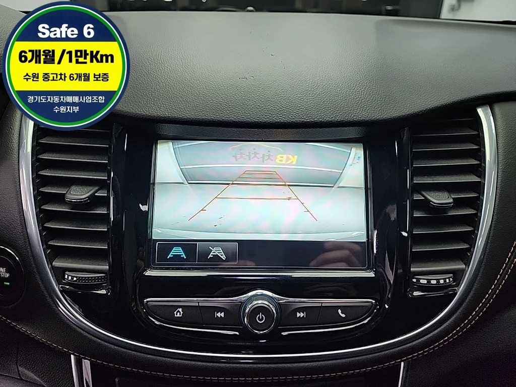 Chevrolet Trax 2019 Blanco - Importación desde Corea - HF Imports Iquique - Foto 13