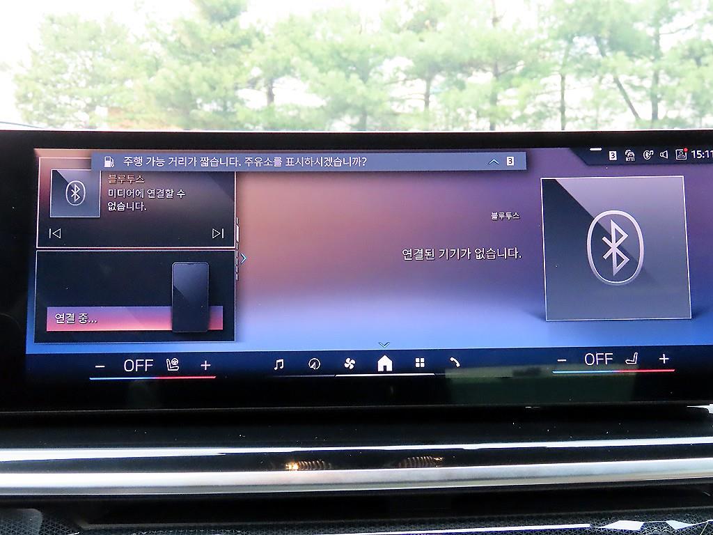 BMW X7 2024 Blanco - Importación desde Corea - HF Imports Iquique - Foto 14