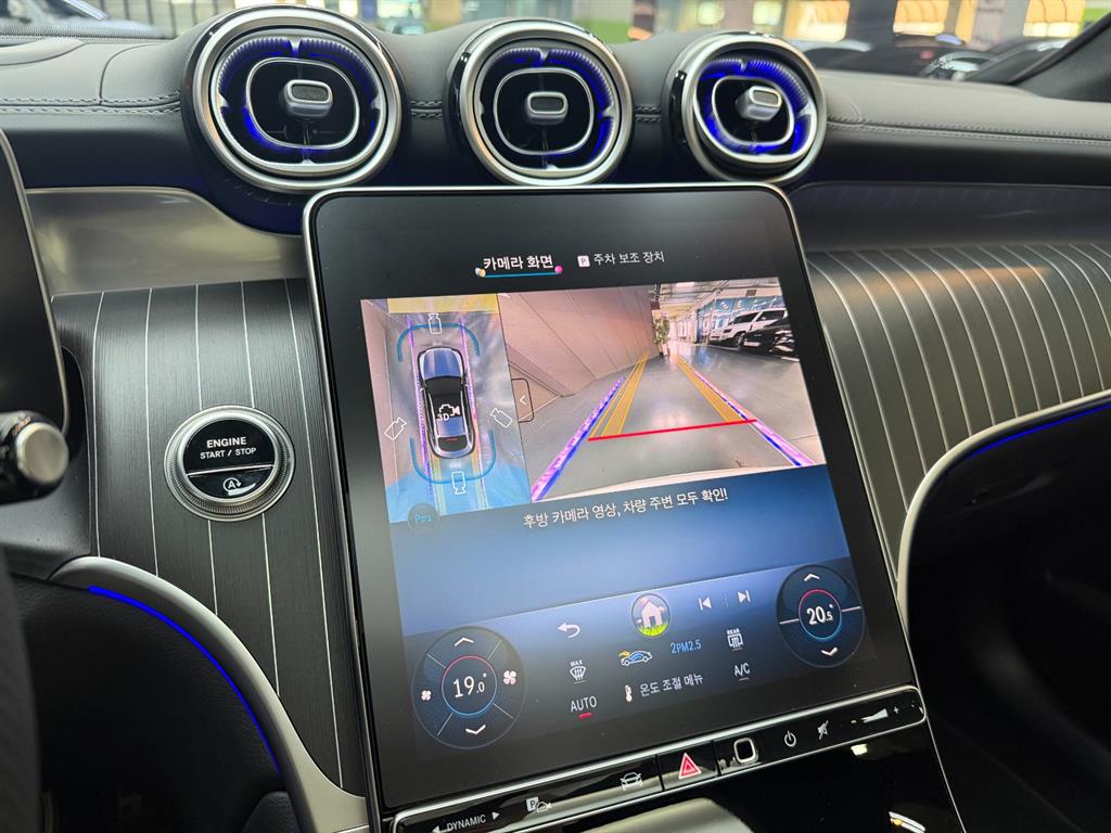 Mercedes Benz GLC Class - Vista 12