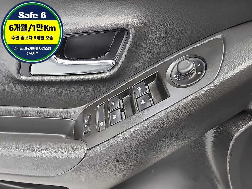 Chevrolet Trax 2019 Blanco - Importación desde Corea - HF Imports Iquique - Foto 14