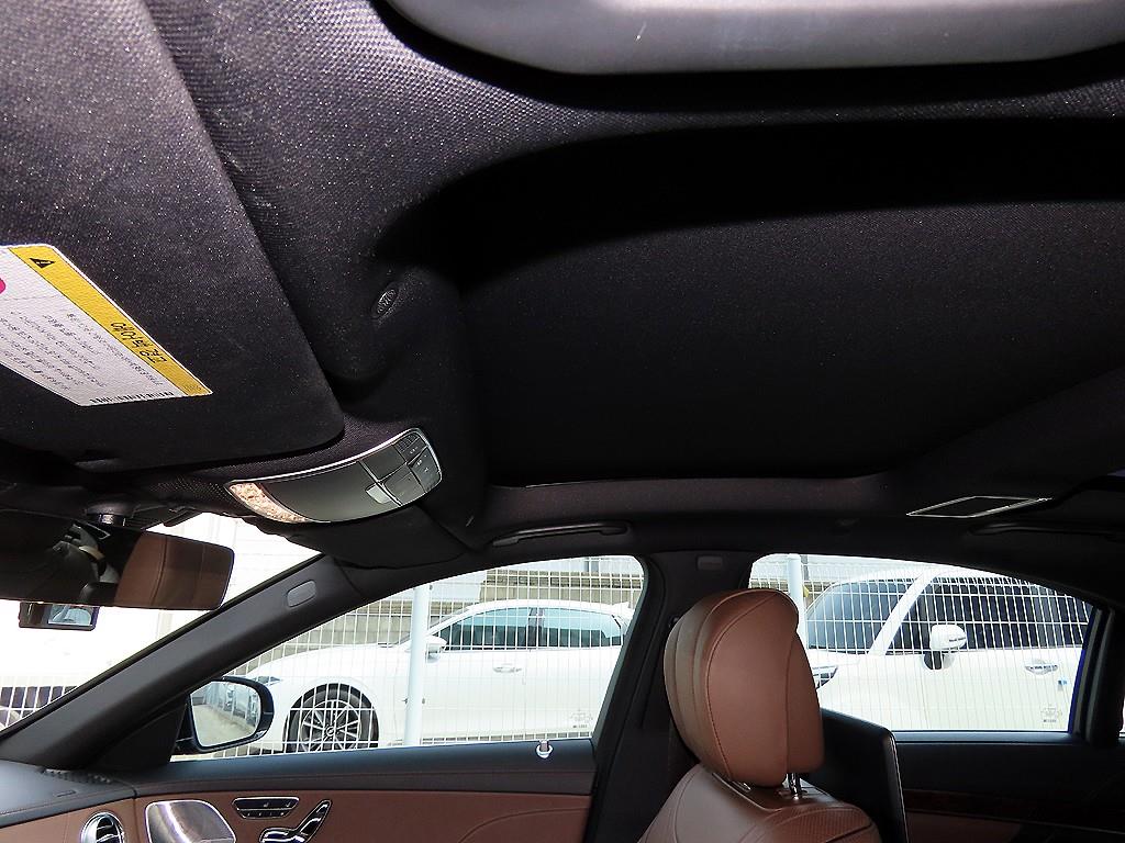 Mercedes Benz S Class 2019 Negro - Importación desde Corea - HF Imports Iquique - Foto 16