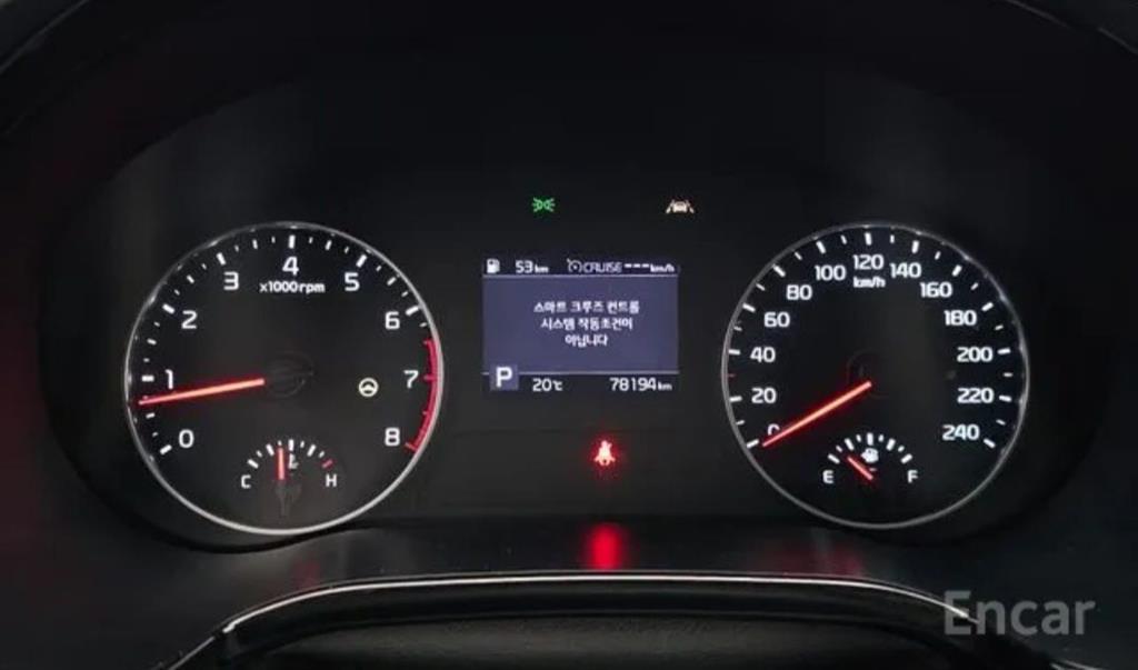 KIA Seltos - Vista 8