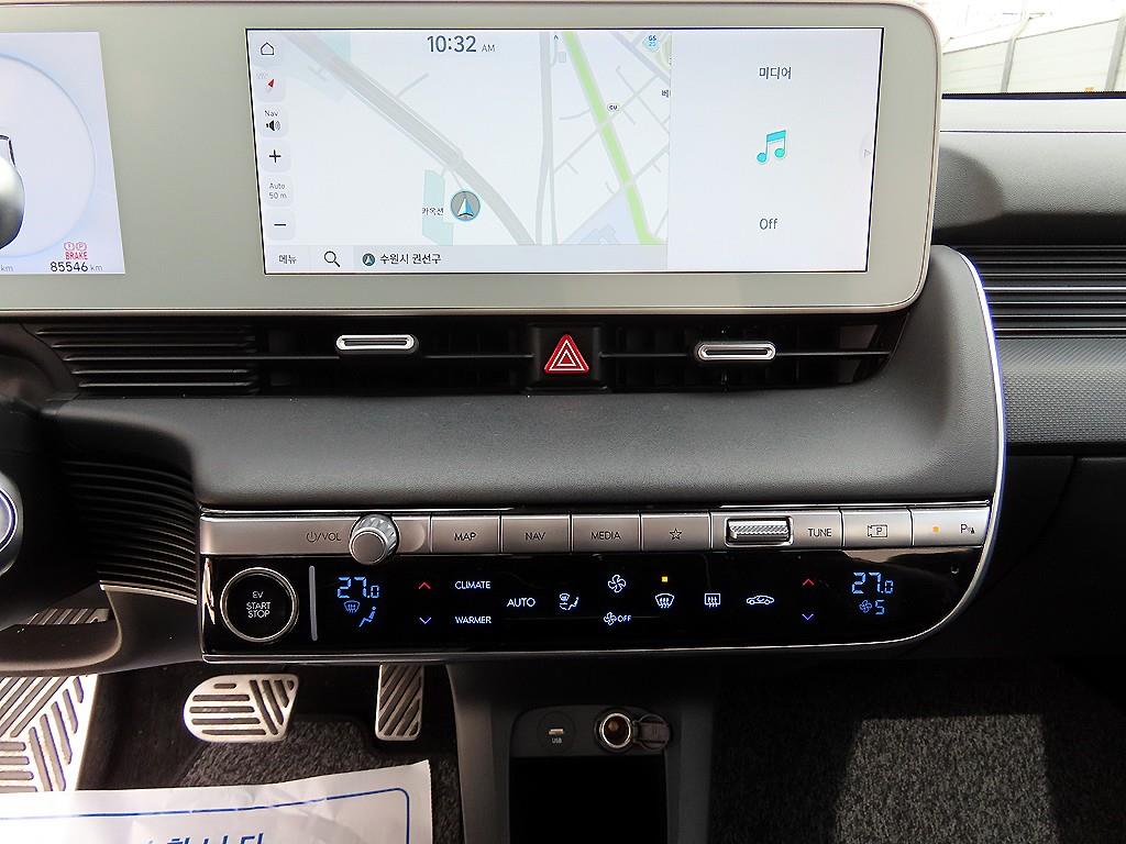 HYUNDAI Ioniq 5 2022 Gris - Importación desde Corea - HF Imports Iquique - Foto 14