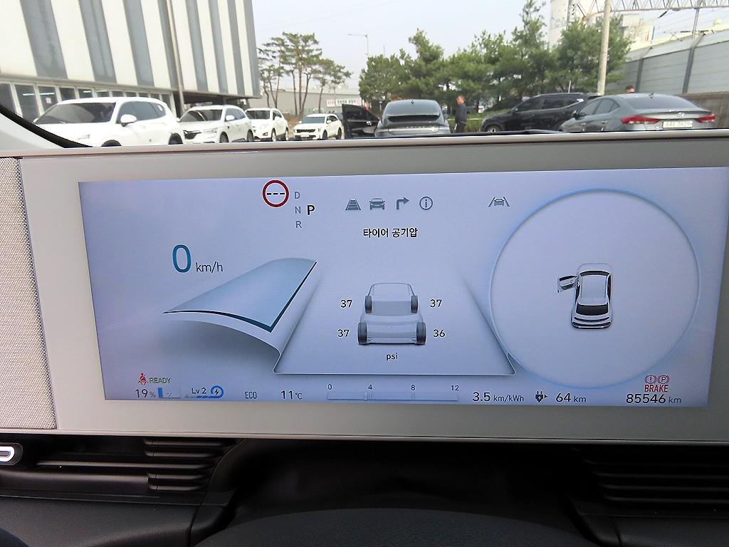 HYUNDAI Ioniq 5 - Vista 9