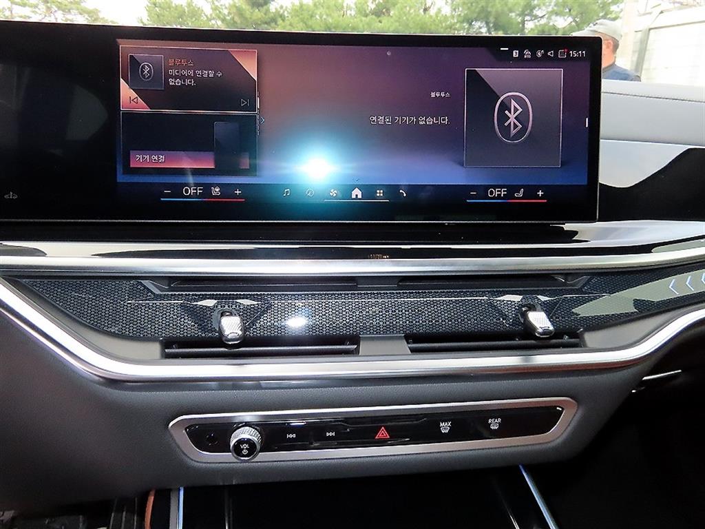 BMW X7 2024 Blanco - Importación desde Corea - HF Imports Iquique - Foto 13