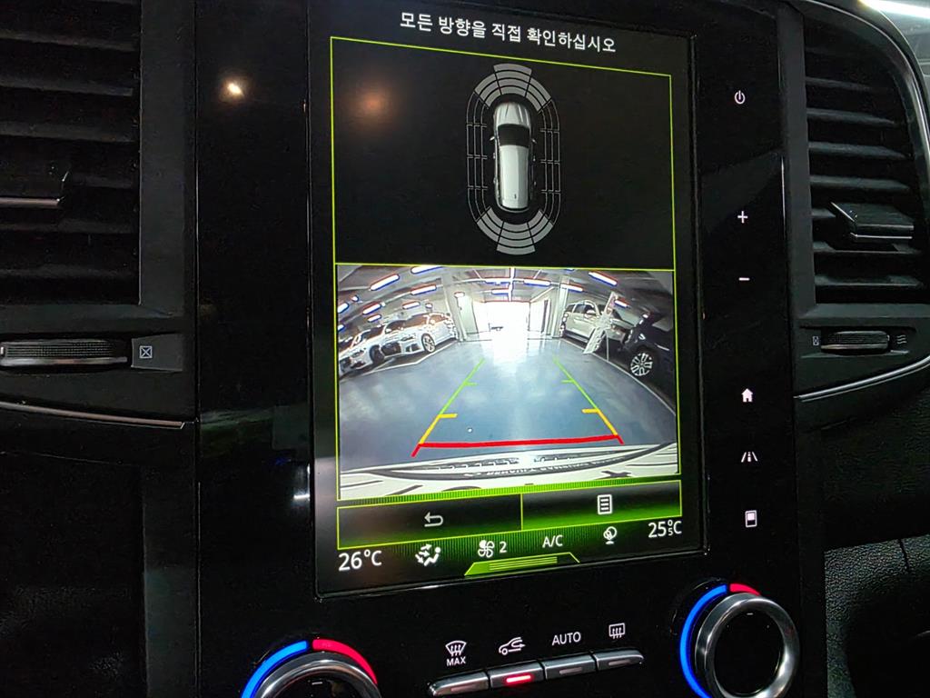 SAMSUNG QM6 2020 Blanco - Importación desde Corea - HF Imports Iquique - Foto 16