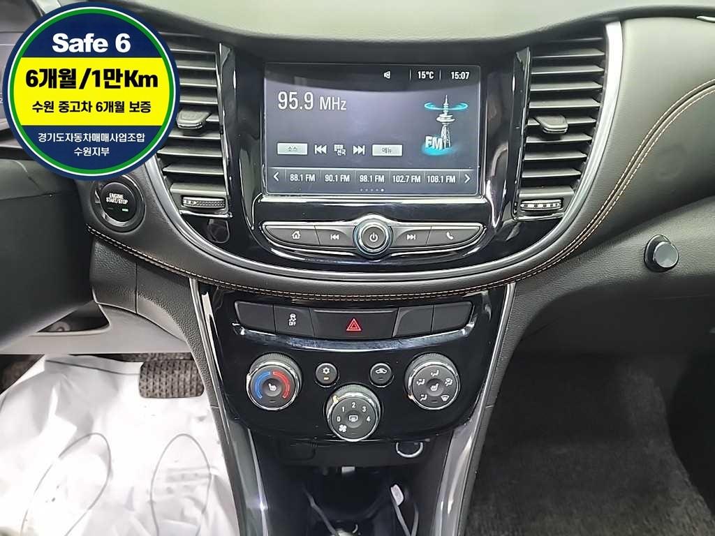 Chevrolet Trax - Vista 10