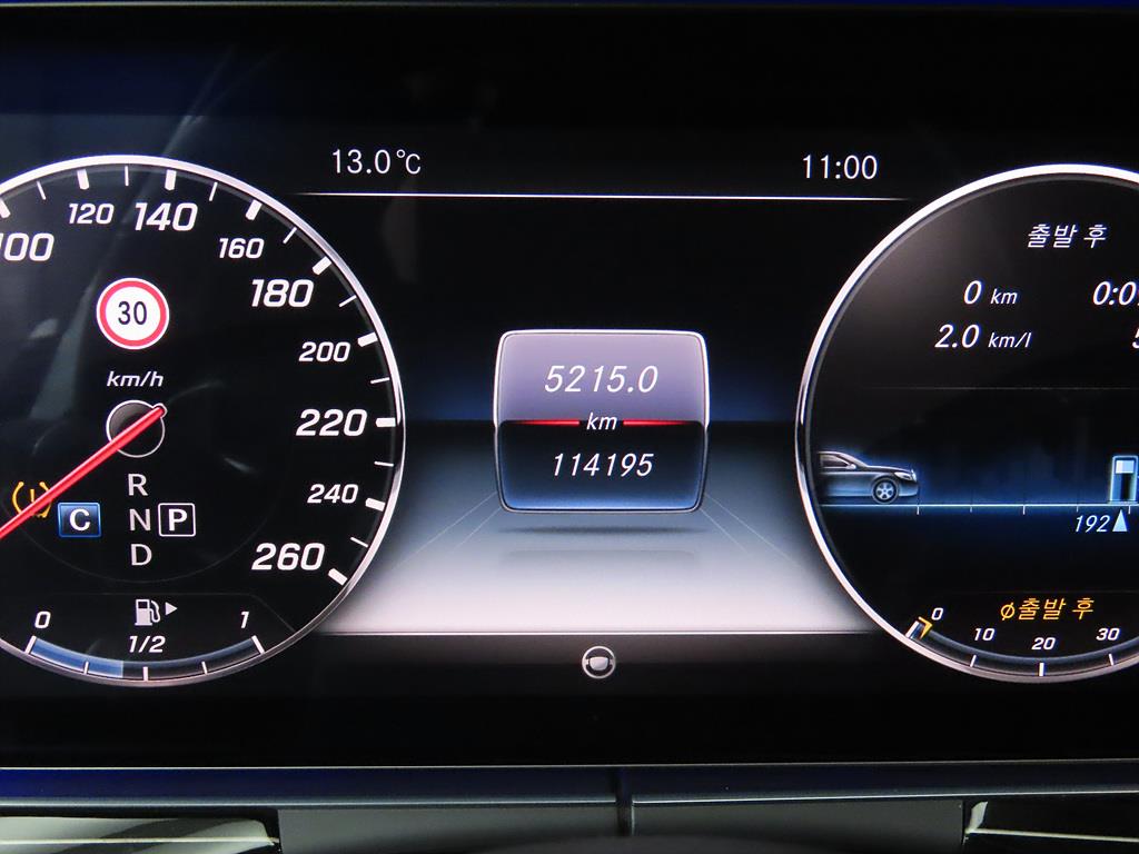 Mercedes Benz E class 2017 Plateado - Importación desde Corea - HF Imports Iquique - Foto 14