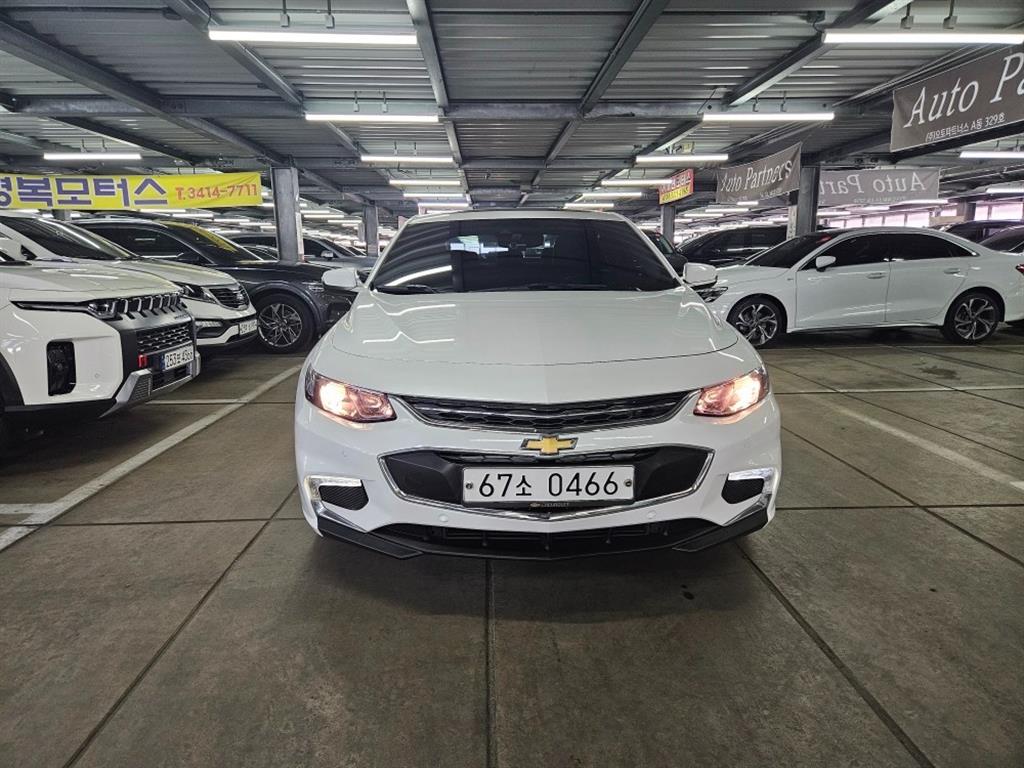 Chevrolet Malibu 2017 Blanco - Importación desde Corea - HF Imports Iquique - Foto 1
