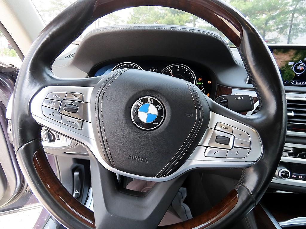 BMW 7 Series - Vista 8