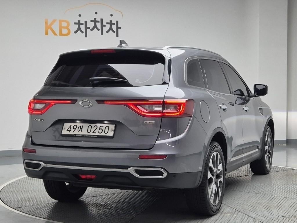 SAMSUNG QM6 - Vista 3