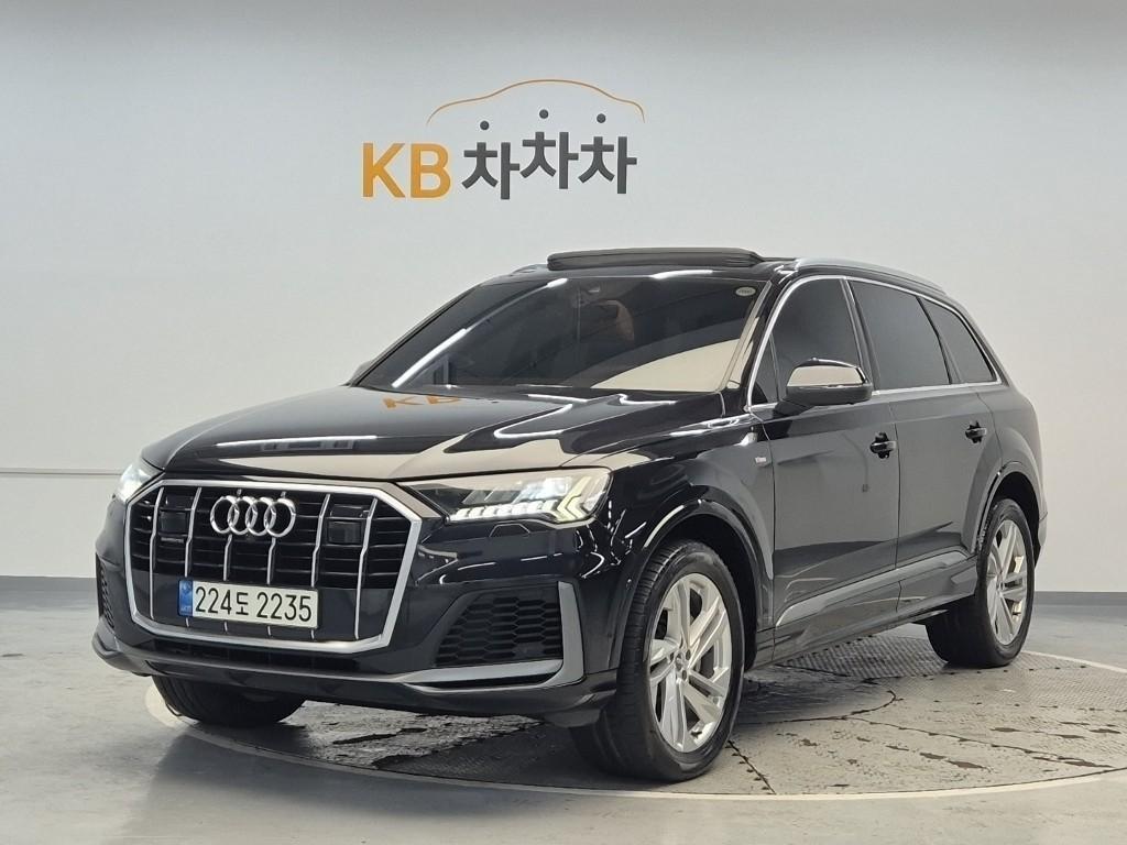 Audi Q7 2021 Negro - Importación desde Corea - HF Imports Iquique - Foto 1