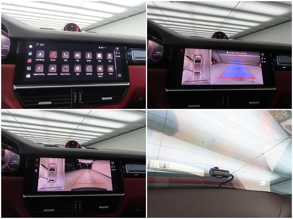 Porsche Cayenne 2023 Gris - Importación desde Corea - HF Imports Iquique - Foto 17