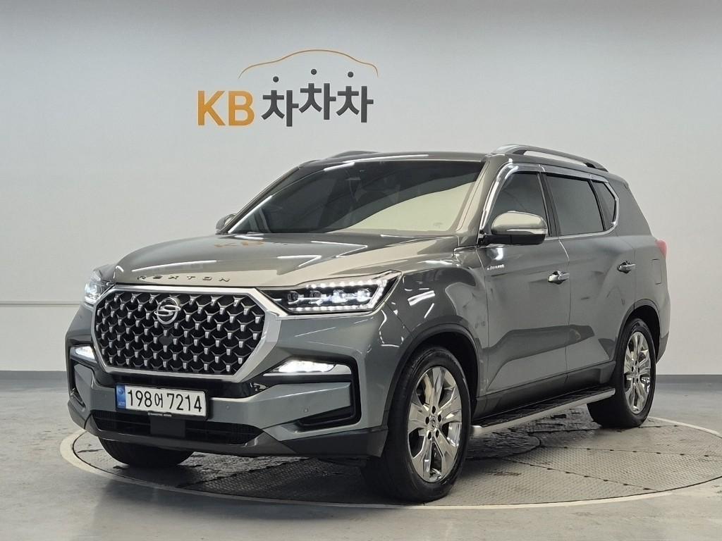 Ssangyong Rexton 2023 Gris - Importación desde Corea - HF Imports Iquique - Foto 1