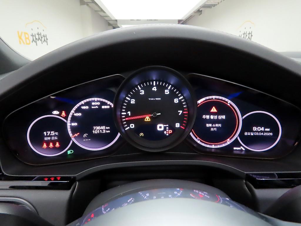 Porsche Cayenne - Vista 5