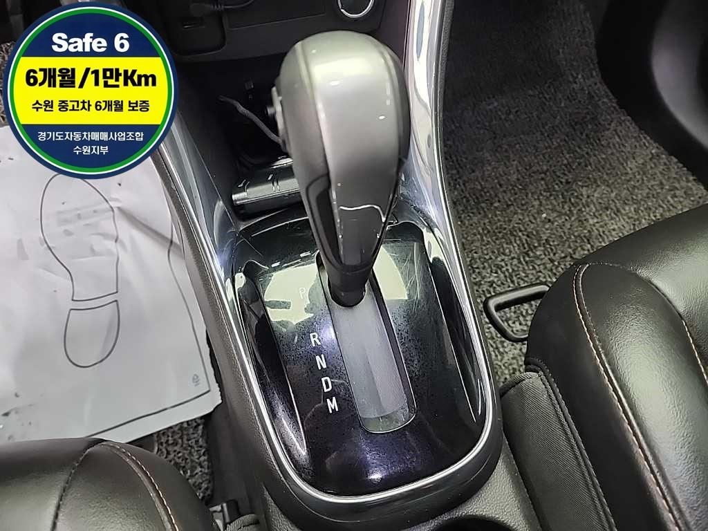 Chevrolet Trax - Vista 8