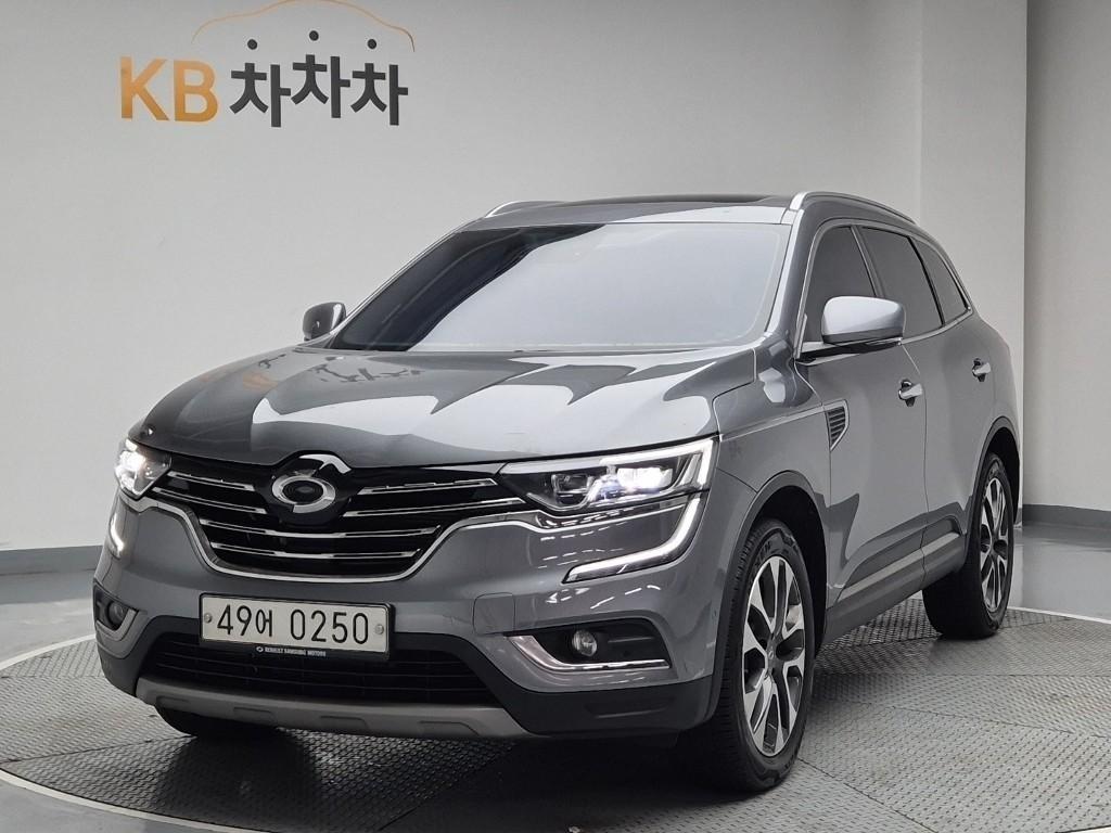 SAMSUNG QM6 2017 Gris - Importación desde Corea - HF Imports Iquique - Foto 1