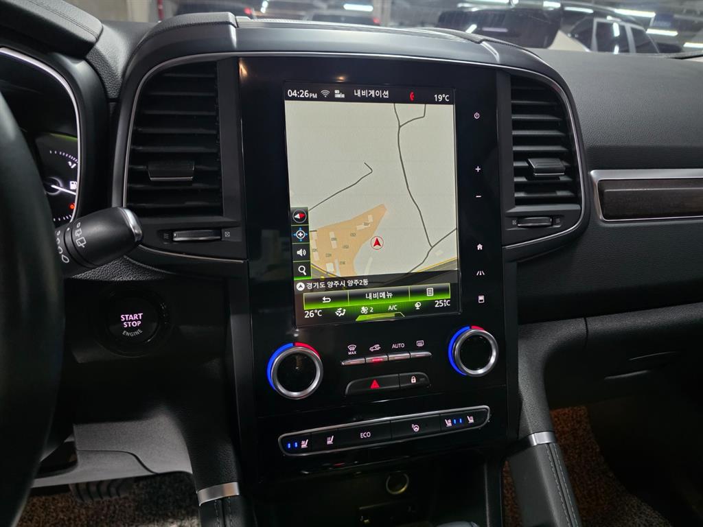 SAMSUNG QM6 2020 Blanco - Importación desde Corea - HF Imports Iquique - Foto 13