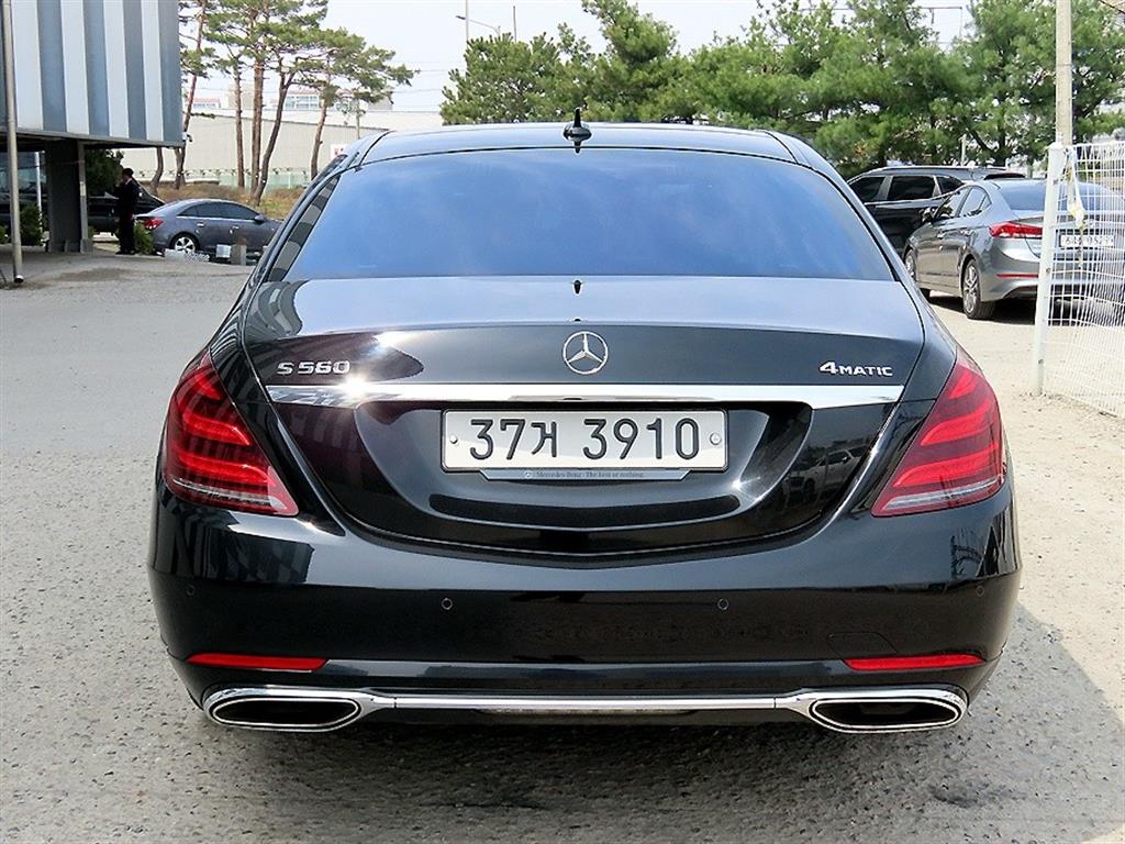 Mercedes Benz S Class - Vista 4