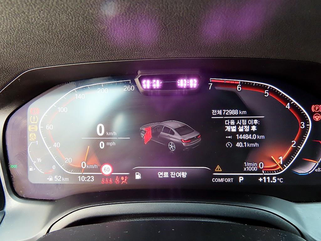 BMW 3 series - Vista 9