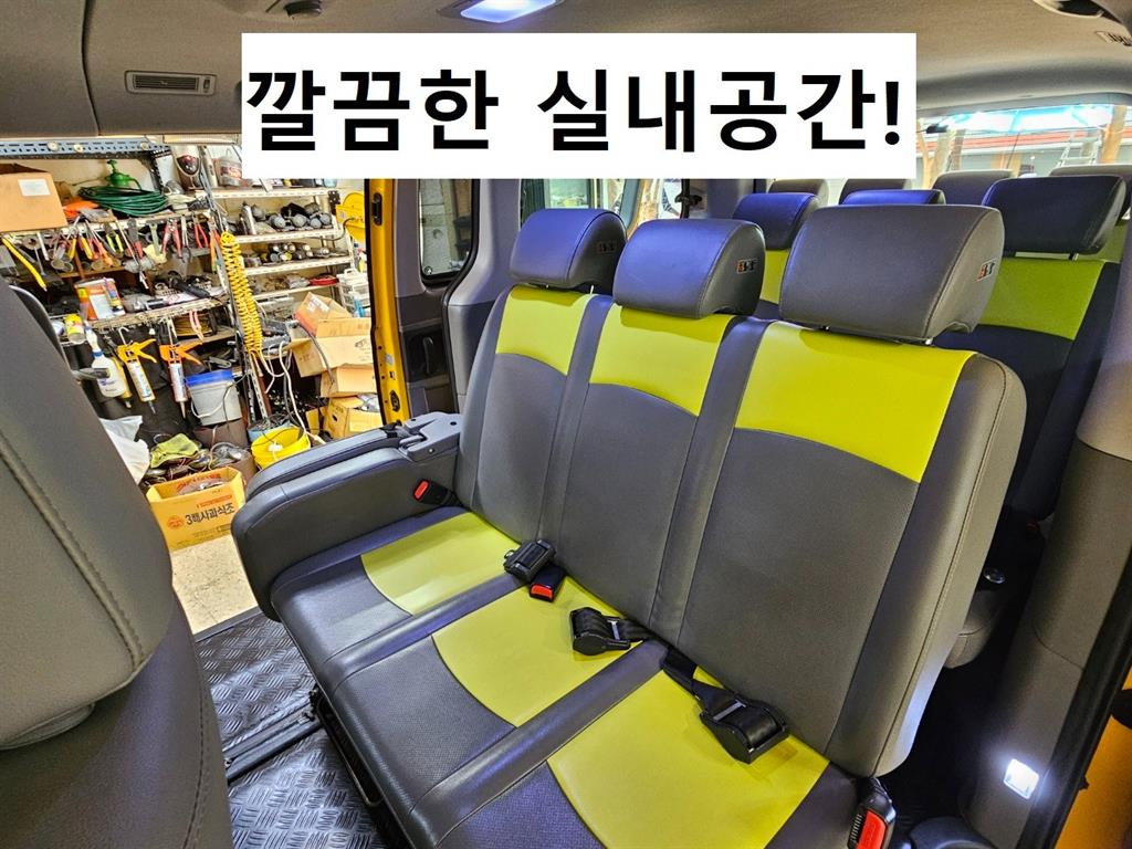 HYUNDAI Starex 2021 Amarillo - Importación desde Corea - HF Imports Iquique - Foto 1