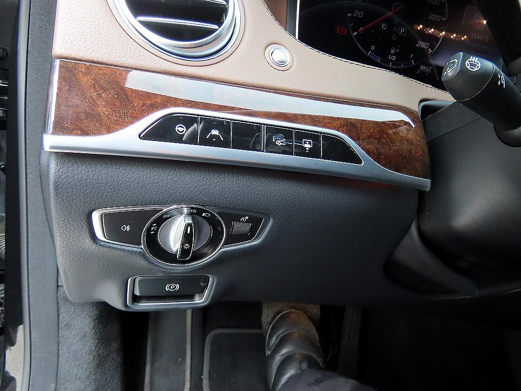 Mercedes Benz S Class - Vista 12