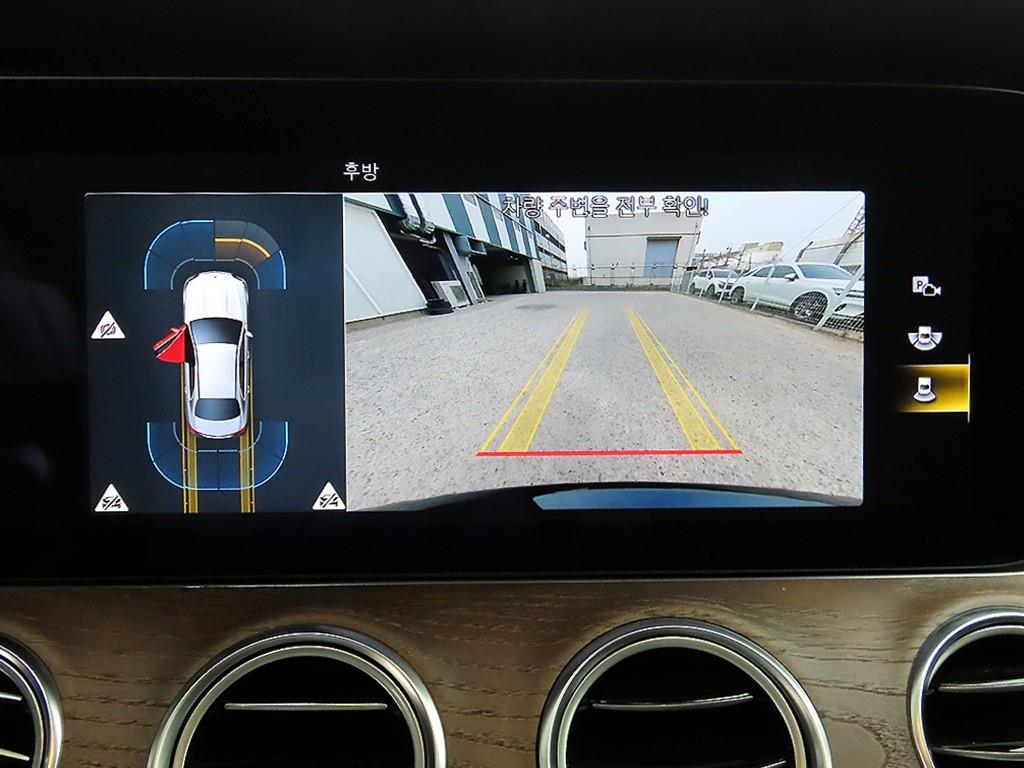 Mercedes Benz E class 2021 Negro - Importación desde Corea - HF Imports Iquique - Foto 14