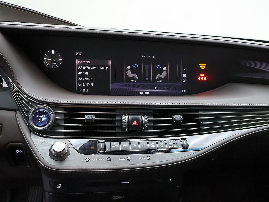 Lexus LS 2018 Negro - Importación desde Corea - HF Imports Iquique - Foto 9