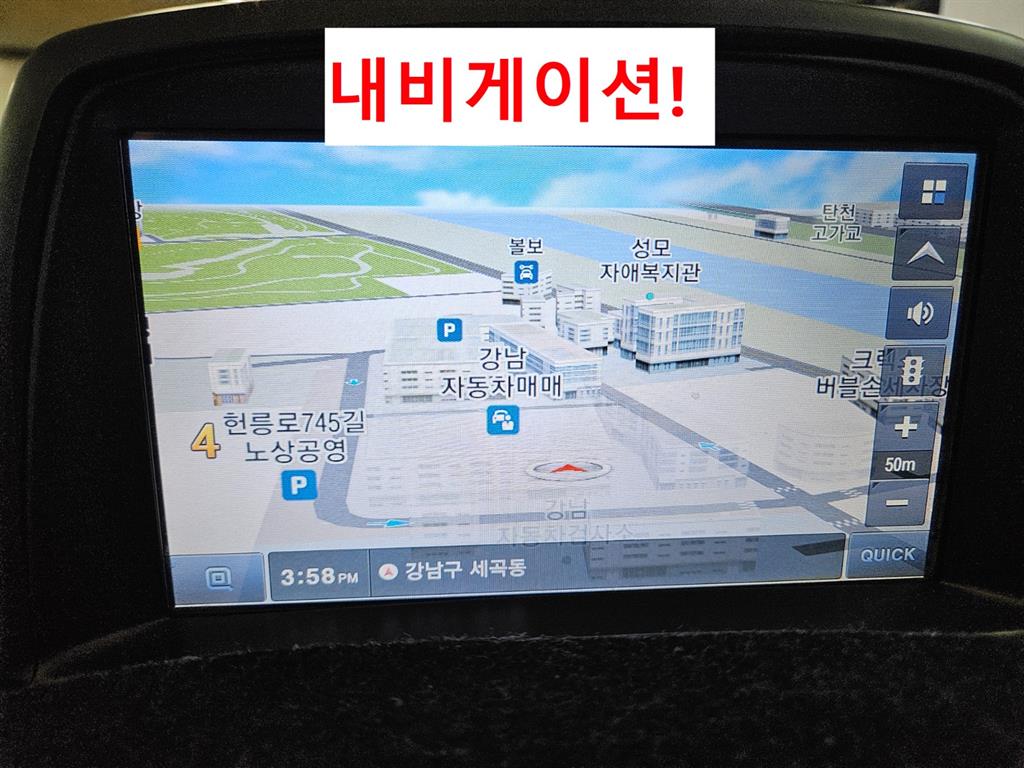 HYUNDAI Starex 2021 Amarillo - Importación desde Corea - HF Imports Iquique - Foto 14