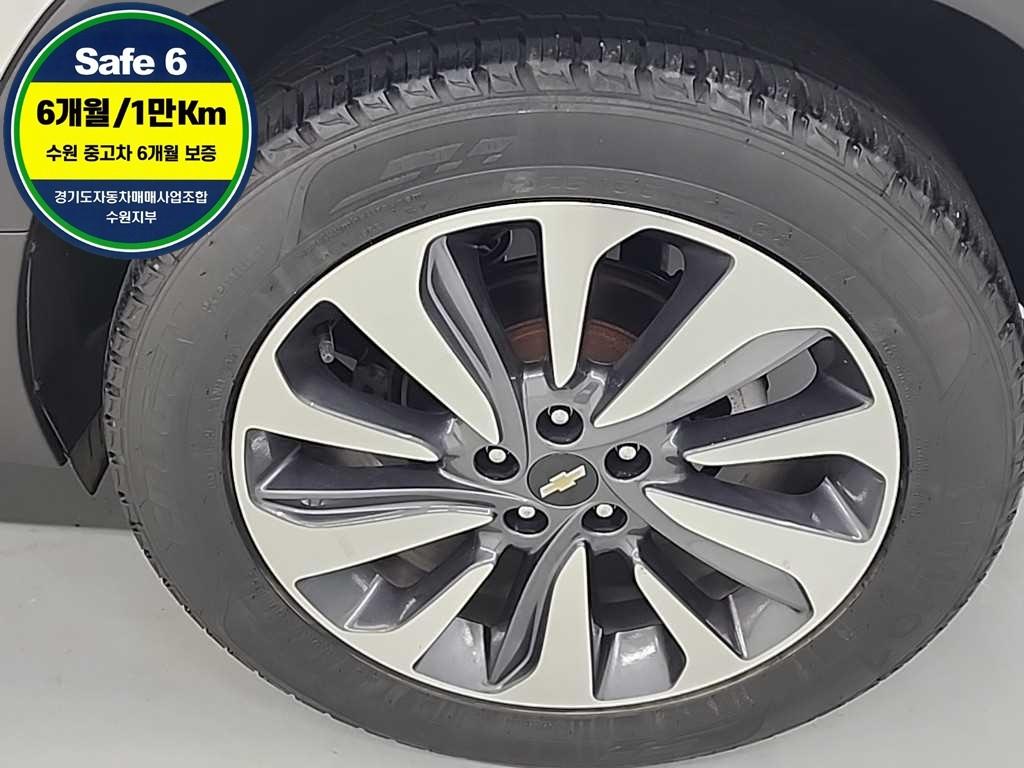 Chevrolet Trax 2019 Blanco - Importación desde Corea - HF Imports Iquique - Foto 20