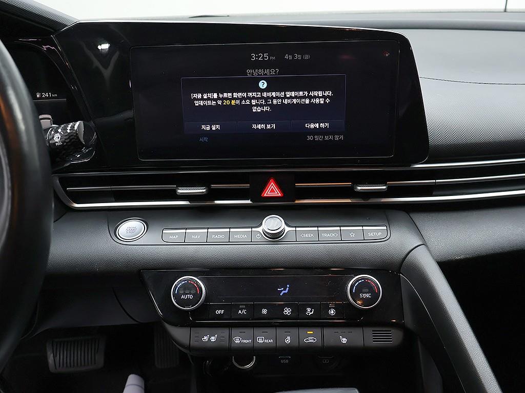 HYUNDAI Avante 2021 Gris - Importación desde Corea - HF Imports Iquique - Foto 9