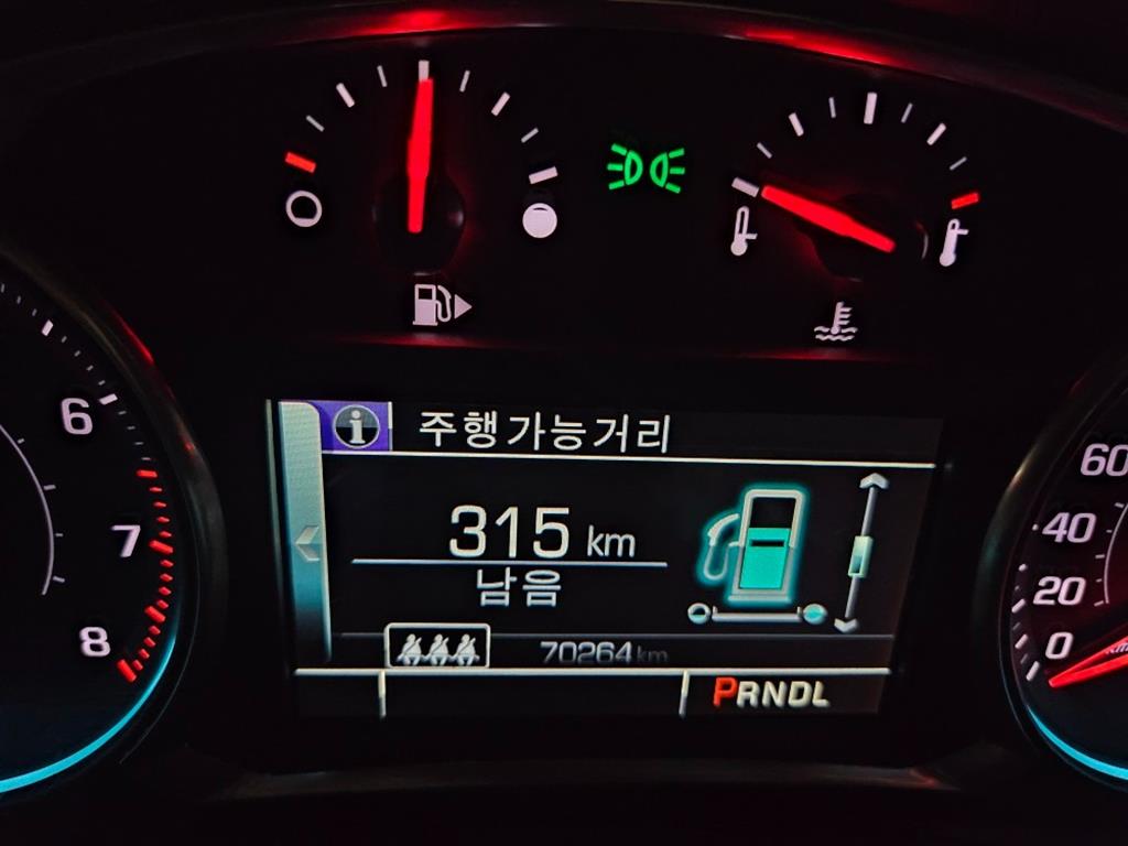 Chevrolet Malibu - Vista 6