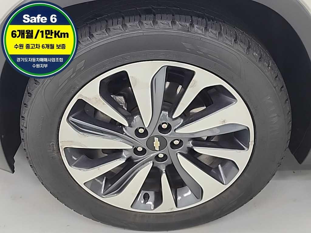 Chevrolet Trax 2019 Blanco - Importación desde Corea - HF Imports Iquique - Foto 19