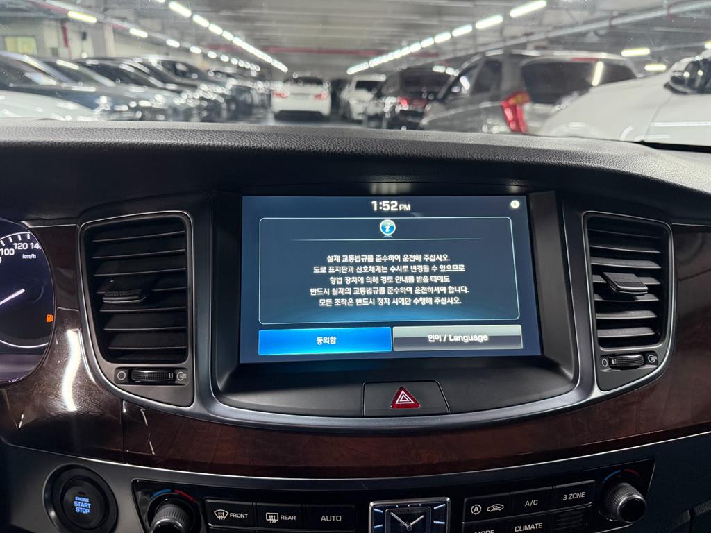 HYUNDAI Equus 2015 Negro - Importación desde Corea - HF Imports Iquique - Foto 14