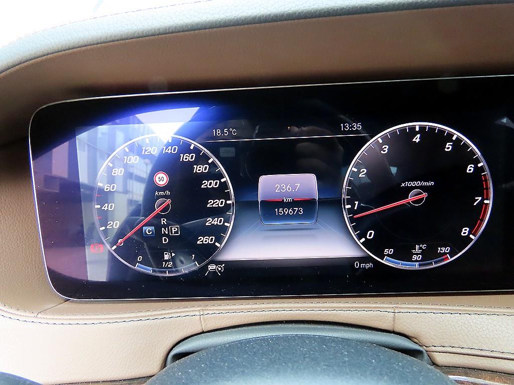 Mercedes Benz S Class - Vista 9